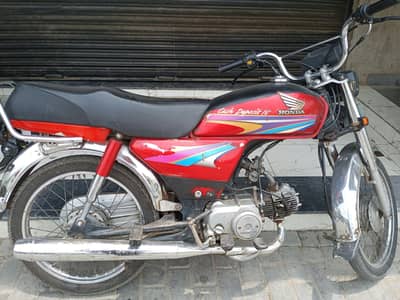70cch