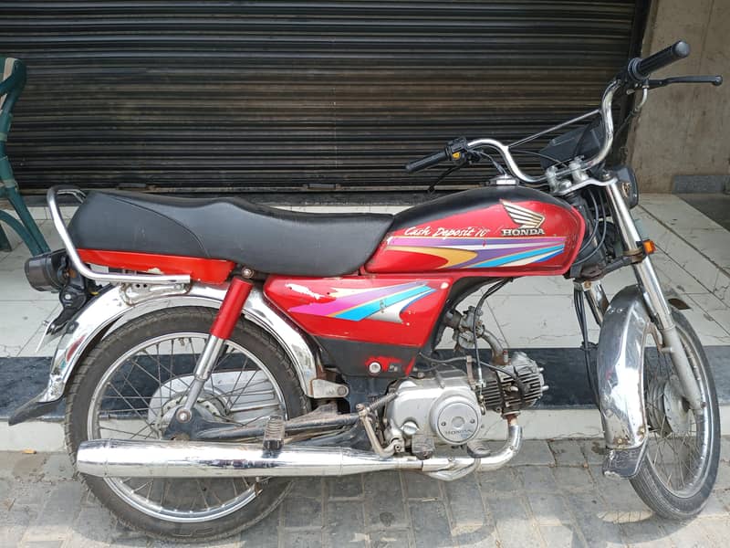 70cch 1