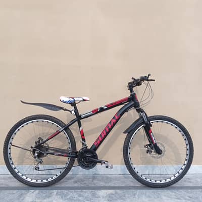 26 SIZE WITH GEARS