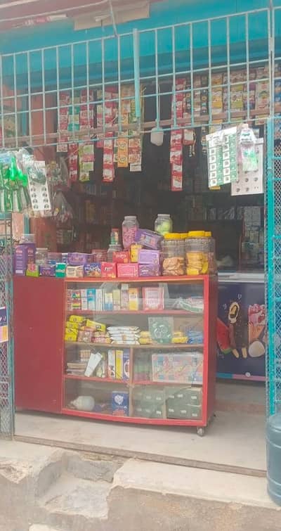 Running shop for sale