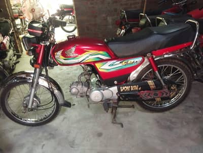 Honda cd 70 modal 2023