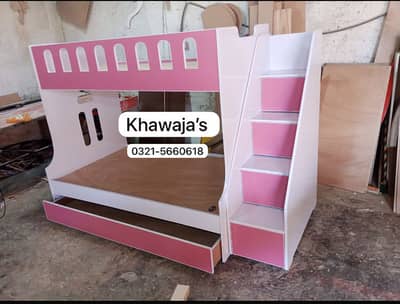 Factory price Bunk bed ( khawaja’s interior Fix price workshop