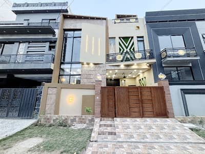 Prime Location 5 Marla House Ideally Situated In Formanities Housing Scheme - Block MM