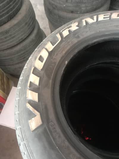 tyer wheel cover