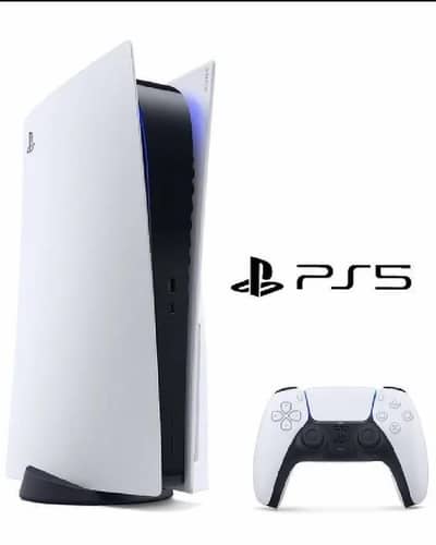 ps5 in low price