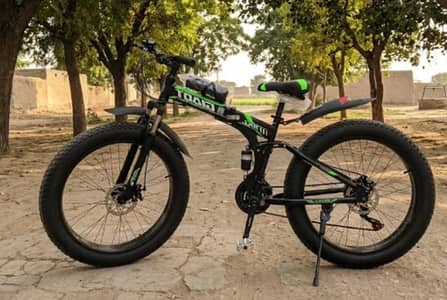 Folding Bicycle For Sale