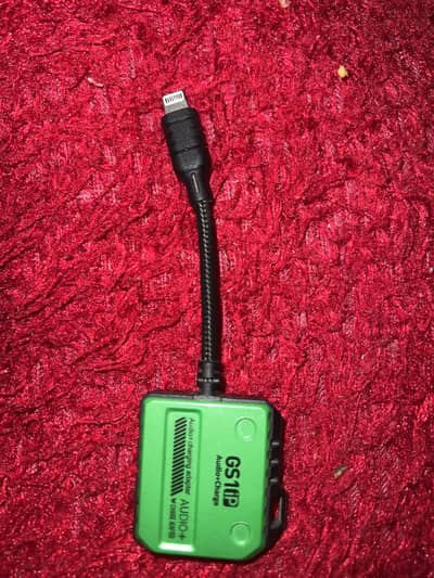 Splitter GS1 iP