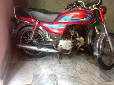 Honda CD 70 2019 model color red