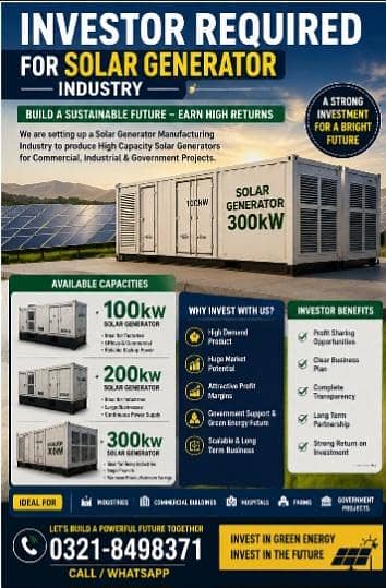 Investor Required for Solar Generator Manufacturing Project
