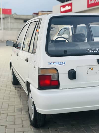 Suzuki Mehran VXR 2018