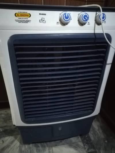 new cooler hai koi bi masla nhy hai