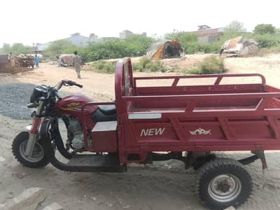 150 cc loader for sale