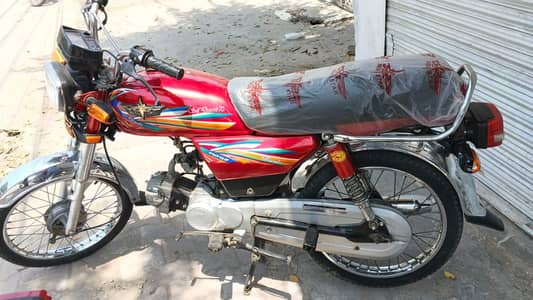 Union star  2023 Model open vocher