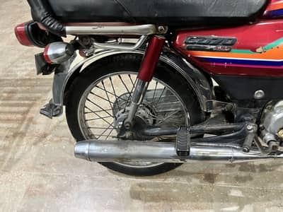 Honda ha CD 70 achi bike ha
