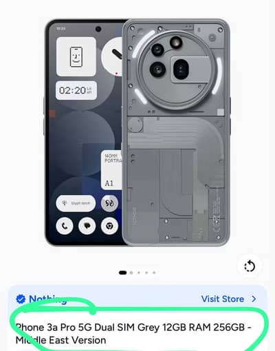 Nothing Phone 3A Pro Non PTA Box Pack