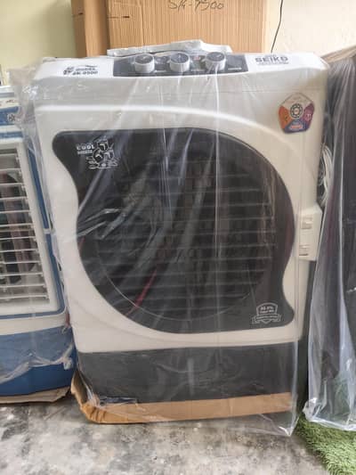 Seiko air cooler