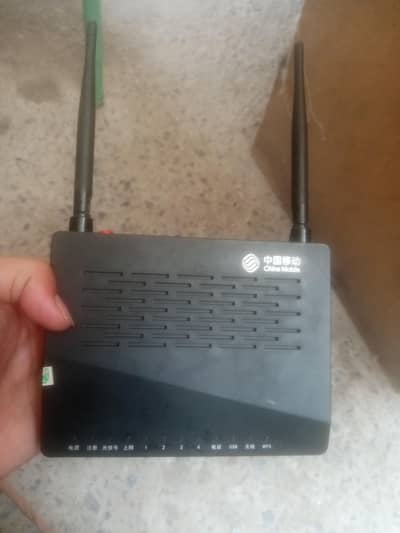 router by X Pon HGU