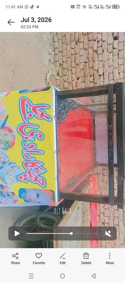 dahi Bala counter