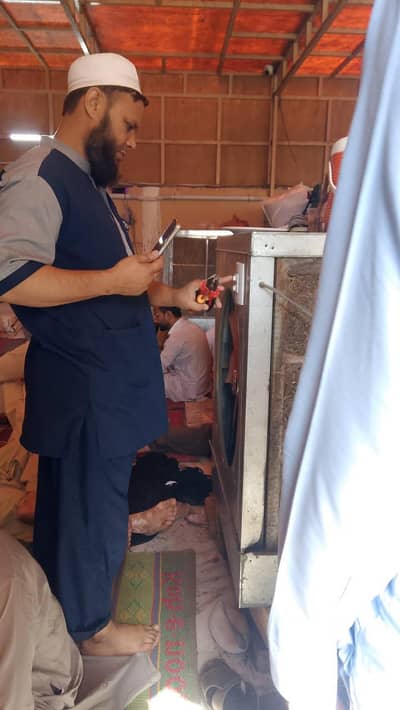 Electrician