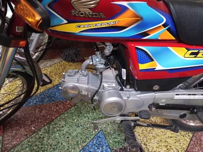 Honda CD 70