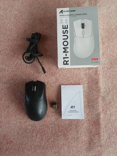 Attack Shark R1 Wireless Gaming Mouse | 59g Superlight | PAW3311