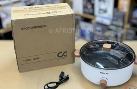 multifunctional electric cooker