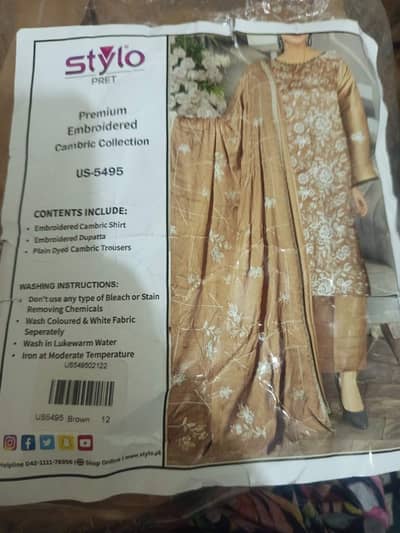 stylo unstiched