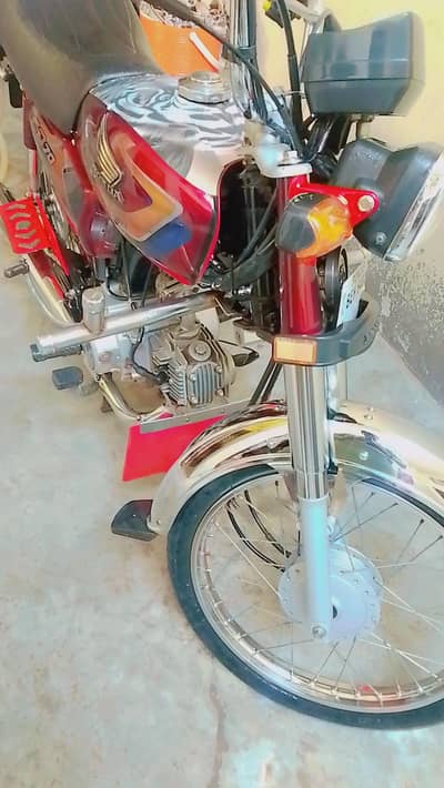 Honda 70