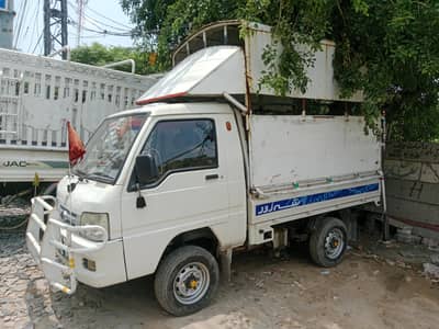 good condition 03244404082
