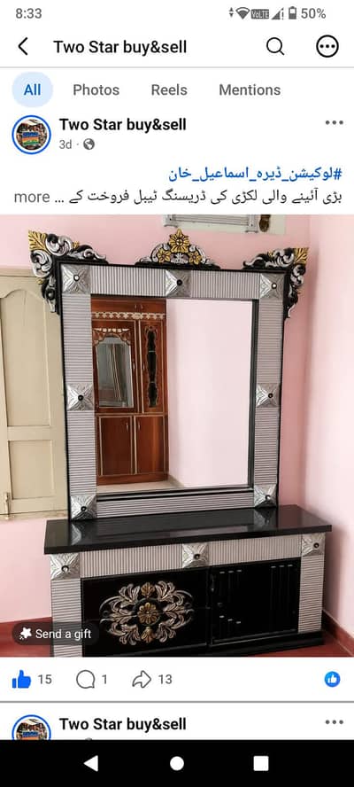 Dressing Table with Big Mirror | Excellent Condition | For Sale