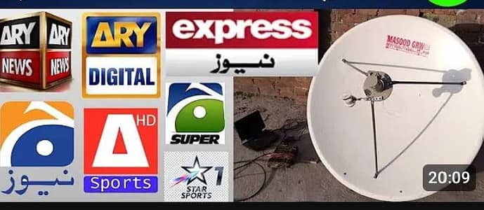 Islamabad dish TV antenna 03715897228