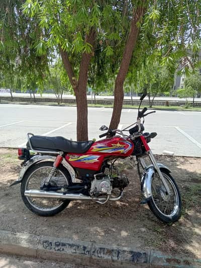 Union Star 70CC 2019