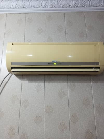 Split Orient AC 1.5 ton