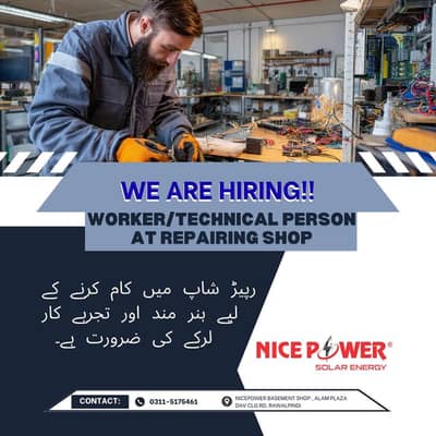 worker at shop and sales person