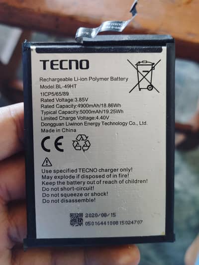 Tecno spark 6 5000 mah battery