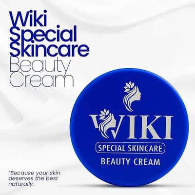 cream available for wholesale with good rate