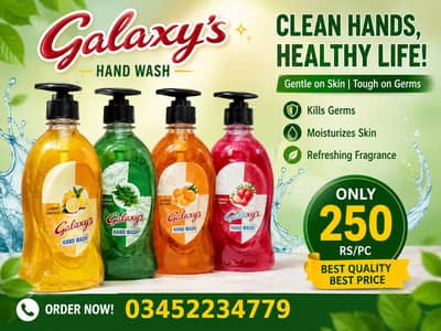 glalaxy hand wash
