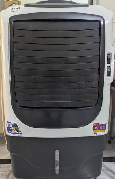 Air cooler