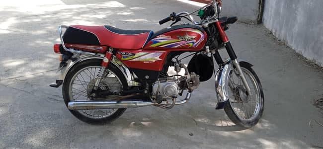 bike for sale