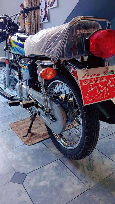 Honda CG 125 Lush Condition