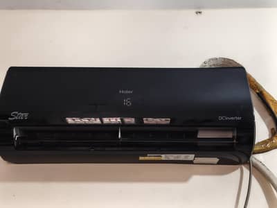 DC inverter for sale