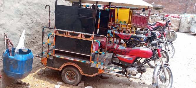 chingchi rikhshaw bike 15 model h body new h bus thori andar sy toti h