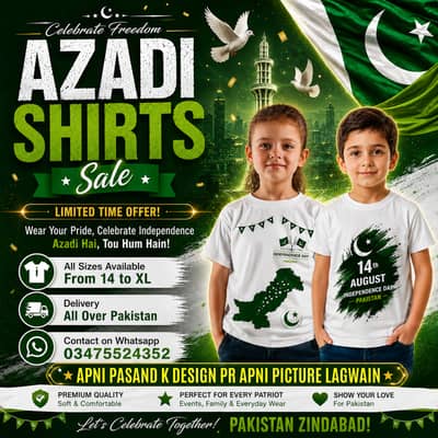Asif 