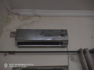 KENWOOD 1.5 TON