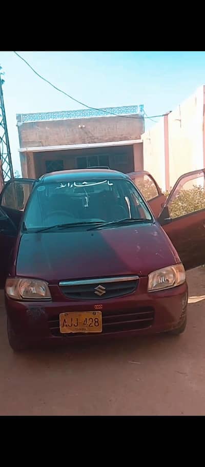 Suzuki Alto 2005