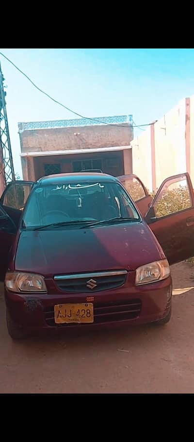 Suzuki Alto 2005
