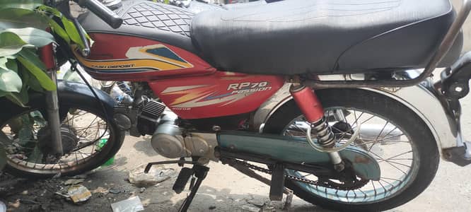 Road prince bike for sale urgent
