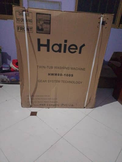Twin tub washing machine