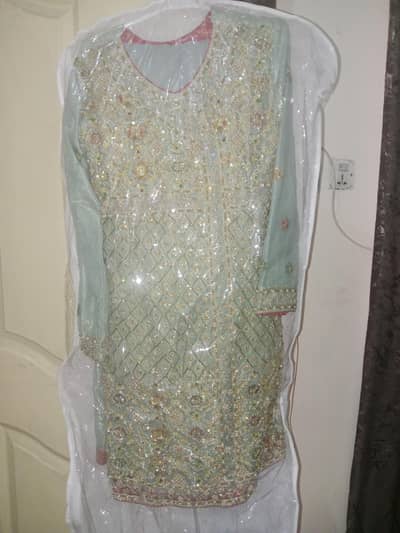 sharara