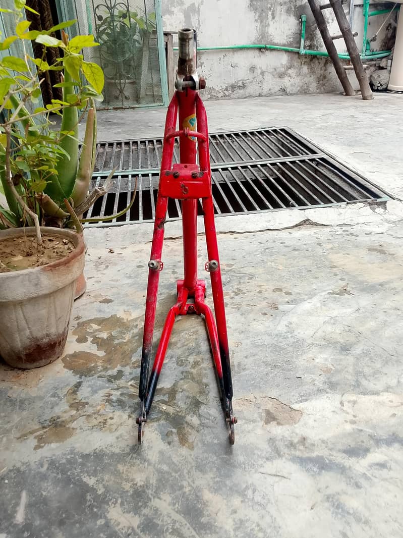 only Cycle farme 2